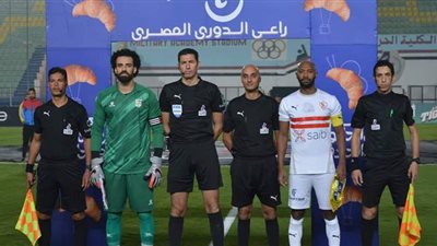 الزمالك يتقدم على المقاولون 0/1 في الشوط الأول بالدوري الممتاز