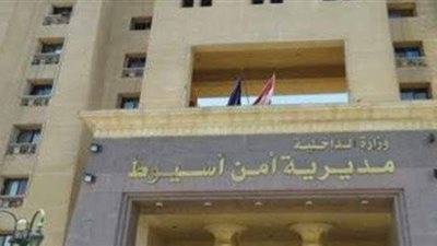 حبس سيدة و4 أشخاص بتهمة تكوين تشكيل عصابي للسرقة وانتحال صفة أفراد شرطة