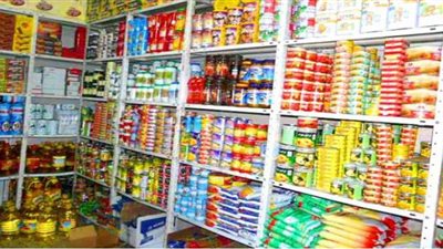 سلع مرشحة للارتفاع فى 2021