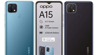صورة تكشف المواصفات الرئيسية Oppo A15s