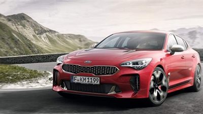 كيا ستنجر معرضة لخطر الاحتراق.. والتجارة تعلن استدعاءها