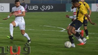 الزمالك راحة من التدريبات غدًا