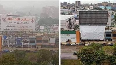 رضا عبد العال لإدارة الزمالك: لمصلحة مين 