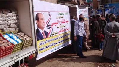 3 قوافل توعوية وتثقيفية لتعزيز المواطنة بقرية البرشا بملوي