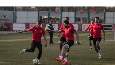 تعرف على قائمة الغائبين عن الأهلي أمام المقاصة الليلة