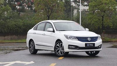 توقعات بنمو السيارات الكهربائية بنسبة 50% عام 2021..وتوجه نحو إنشاء 1000 محطة شحن