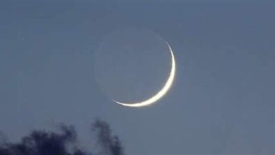 البحوث الفلكية: الأربعاء غرة شهر جمادى الأول