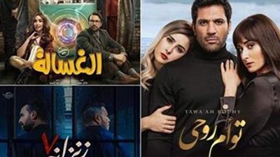 السينما في 2020.. الظلام يكسو دور العرض وخسائر فادحة يتكبدها المنتجون