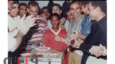 صورة نادرة لـ«عم حارث» مع جيل التسعينات فى الاهلي