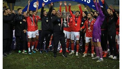 مواعيد مباريات اليوم في الدوري المصري وأوروبا