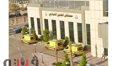 صحة مطروح تنفي عودة مستشفي العلمين النموذجي لـ«عزل صحي»