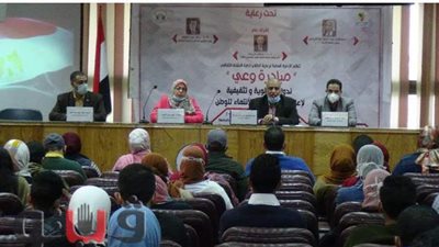 انطلاق مبادرة 