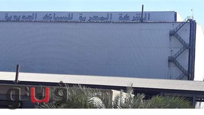 10 معلومات عن مصنع الفيروسيليكون فى أسوان