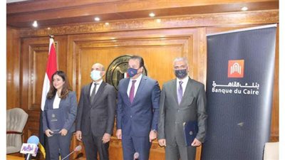 وزير التعليم العالي يوقع بروتوكول تعاون مع بنك 