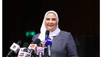 نيفين القباج: مفهوم  