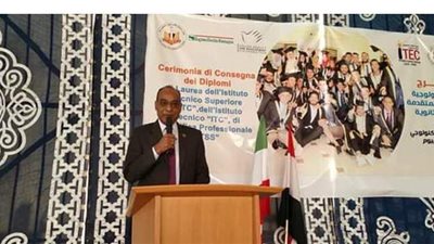 تخريج دفعة جديدة من المجمع التكنولوجي بالفيوم | صور