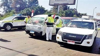 كيفية استخراج مخالفات المرور من على موقع وزارة الداخلية