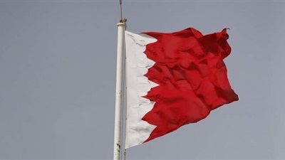 مرسوم ملكي.. البحرين تقرر فتح قنصلية في مدينة العيون المغربية