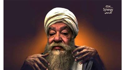 صلاح عبد الله عن 