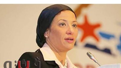 غدا.. وزيرة البيئة تزور كفر الشيخ لافتتاح مشروعات البرنامج الوطني