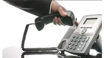 طريقة دفع فاتورة التليفون الأرضي من البيت برقم الهاتف