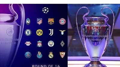 اليوم.. قرعة دور الـ16 لدوري أبطال أوروبا.. تعرف على النظام والموعد والقنوات الناقلة