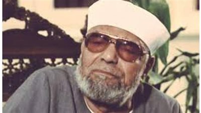 ما المقصود بالقول: 