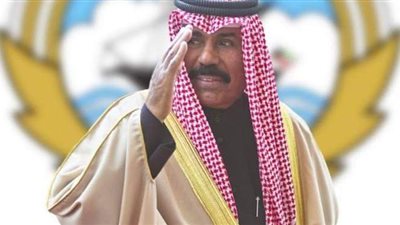 أمير الكويت يصدر مرسوما بتشكيل الحكومة الجديدة