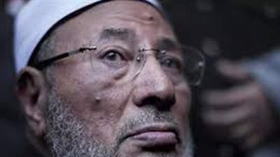 باحث: القرضاوي الزعيم الروحي والسياسي للإخوان في أوروبا ‏