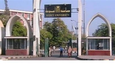 جامعة أسيوط تفتح باب الطعون أمام الطلاب المستبعدين بانتخابات اتحاد الطلاب