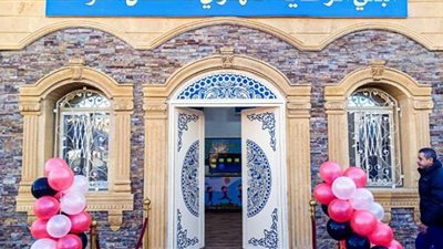 مركز رعاية أطفال التوحد.. أمل جديد لخدمة ذوي القدرات الخاصة في مطروح | فيديو وصور