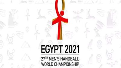 يد ورماية وجمباز وسلاح.. خريطة البطولات الدولية في مصر 2021