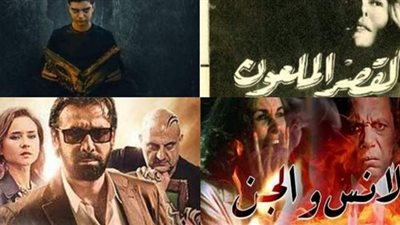 «في الرعب مفيش ضحك».. نجوم خلعوا عباءة الكوميديا وارتدوا جلباب «الفانتازيا السوداء»