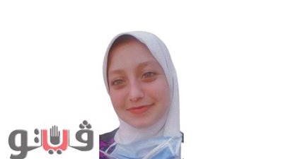 طالبة بالمنوفية تبتكر بدلة أمان ذاتية التنفس