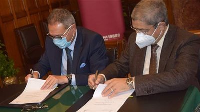 بروتوكول تعاون بين اتحاد الغرف التجارية وبنك مصر لتقديم خدمات تمويلية والكترونية للتجار