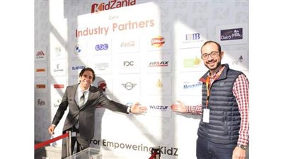 تعاون جديد يضم 