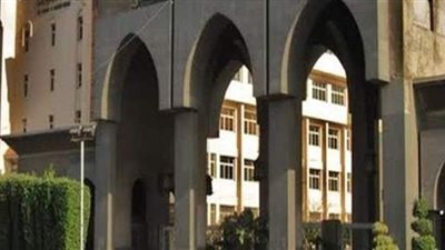 جامعة الأزهر تعتمد موعد امتحانات الفصل الدراسي الأول