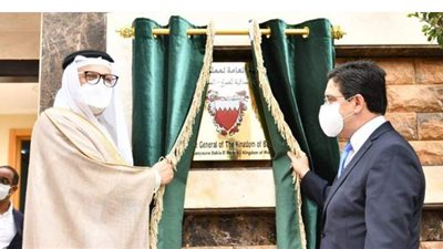وزير الخارجية البحريني يؤكد عمق العلاقات التاريخية مع المغرب