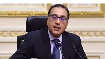 الجريدة الرسمية تنشر قرارات رئيس مجلس الوزراء