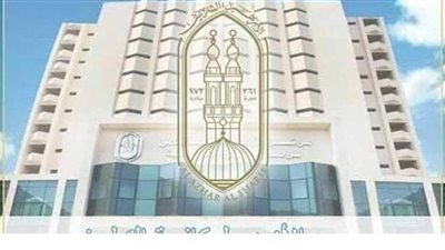 مرصد  الأزهر يثمن افتتاح معرض في نيوزيلندا للتعريف بالإسلام