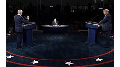 رسميا.. المجمع الانتخابي يحسم نتائج الانتخابات الأمريكية اليوم