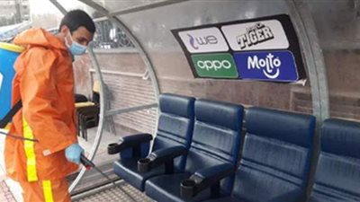 تطهير وتعقيم إستاد الإسكندرية الرياضي لمواجهة كورونا