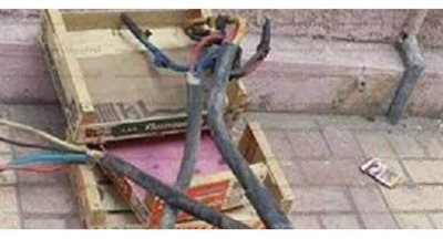 الاستماع لأقوال أهل عامل لقي مصرعه صعقا بالكهرباء في الصف