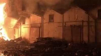 لجنة من وزارة المالية وقطاع النقل البحري لمتابعة حريق ميناء الإسكندرية