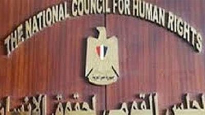 5 توصيات لقومي حقوق الإنسان والصحة في مواجهة كورونا