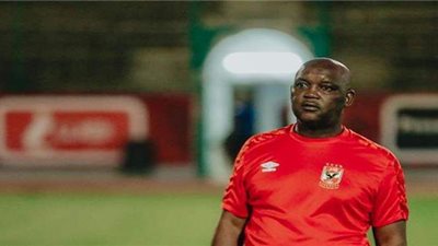 موسيماني: عدلت من نفسي لمواكبة الحياة في مصر.. وأتعلم حاليًا العربية