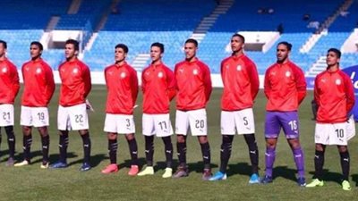 موعد مباراة منتخب الشباب أمام ليبيا ببطولة أفريقيا والقناة الناقلة