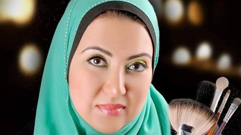 خبيرة التجميل مي