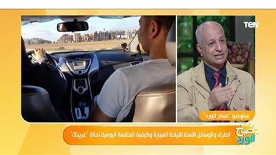 تفاصيل التسهيلات والقروض الميسرة لتحويل السيارات للعمل بالغاز الطبيعي | فيديو