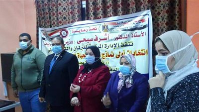 استمرار تقديم طلبات الترشح لانتخابات برلمان الشباب بالدقهلية لليوم الثالث